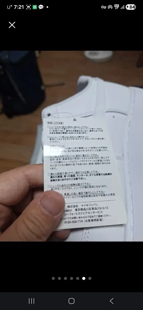 thumbnail-5